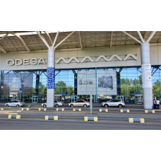 Аеропорт Одеса - онлайн табло, розклад Аеропорт Одеса - онлайн табло, розклад